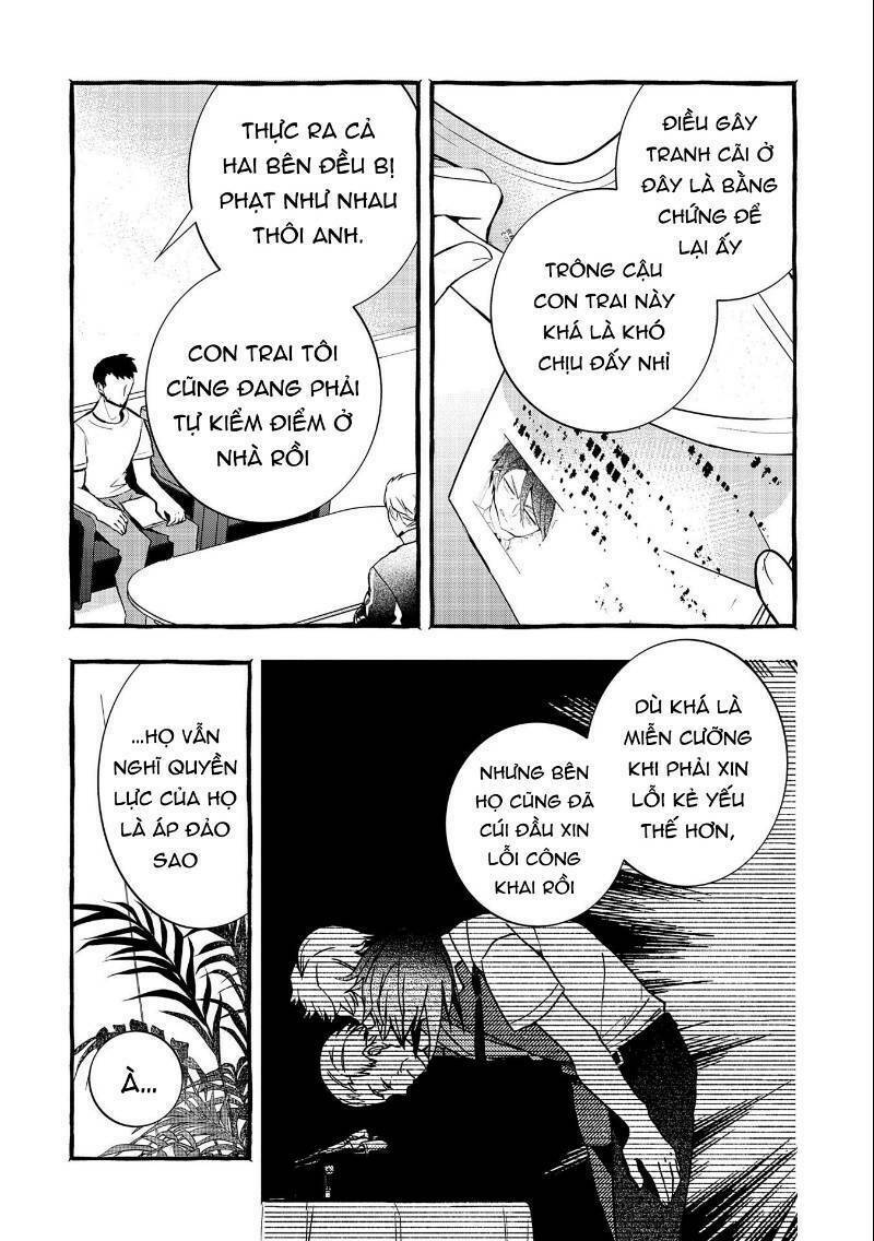 Yêu Cầu Khẩn Cấp: Cách Nuôi Một Con Rồng Bị Bỏ Rơi !: Chapter 5
