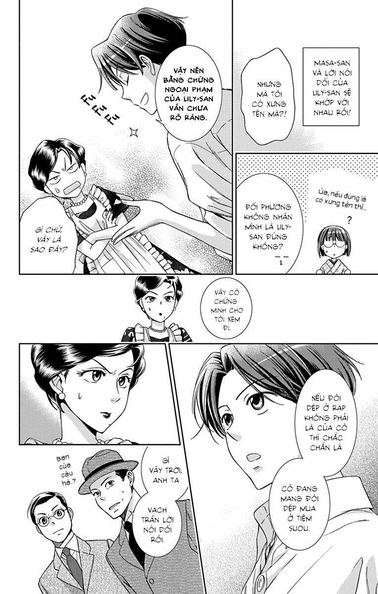 Usotoki Rhetoric: Chapter 33