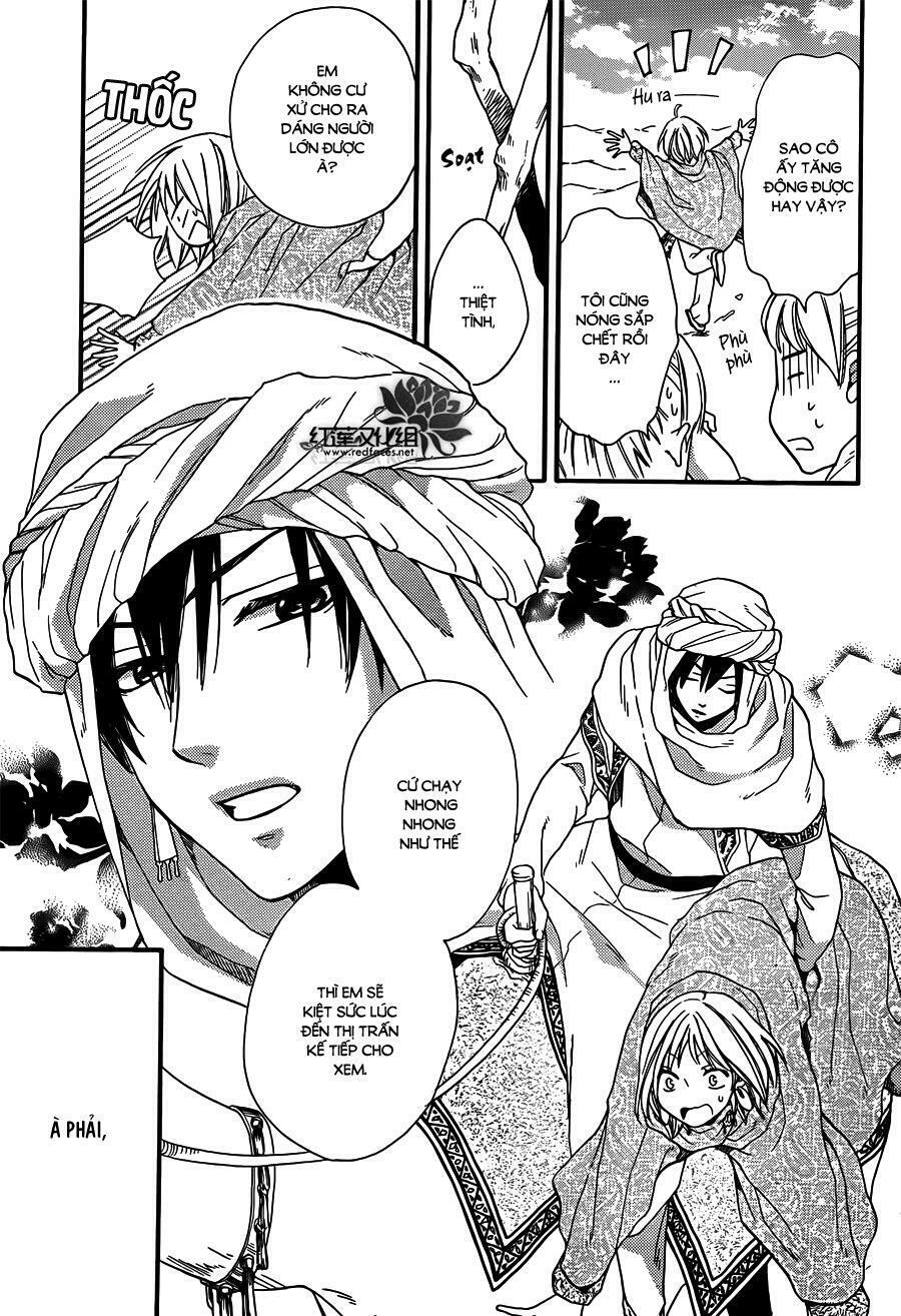 Sabaku no Harem: Chapter 21