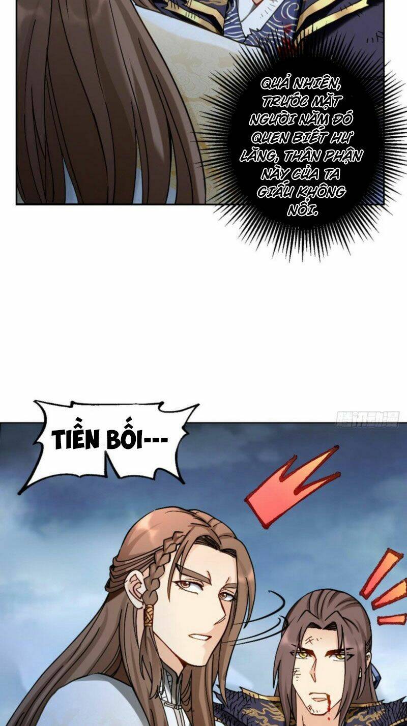 Lão Tổ Của Bạn Đang Online: Chapter 95