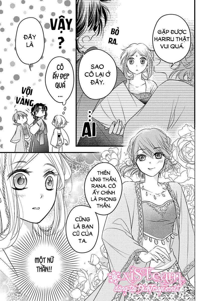 Hebigamisama To Nie No Hanahime: Chapter 4