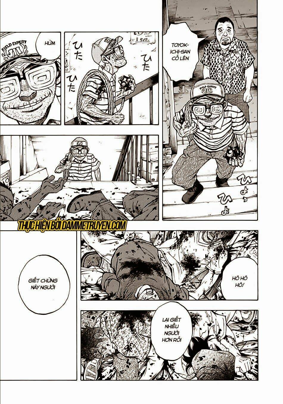 Kamisama, Kisama Wo Koroshitai: Chapter 11.2