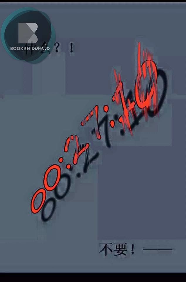 Ứng Dụng Thẩm Mỹ: Chapter 3