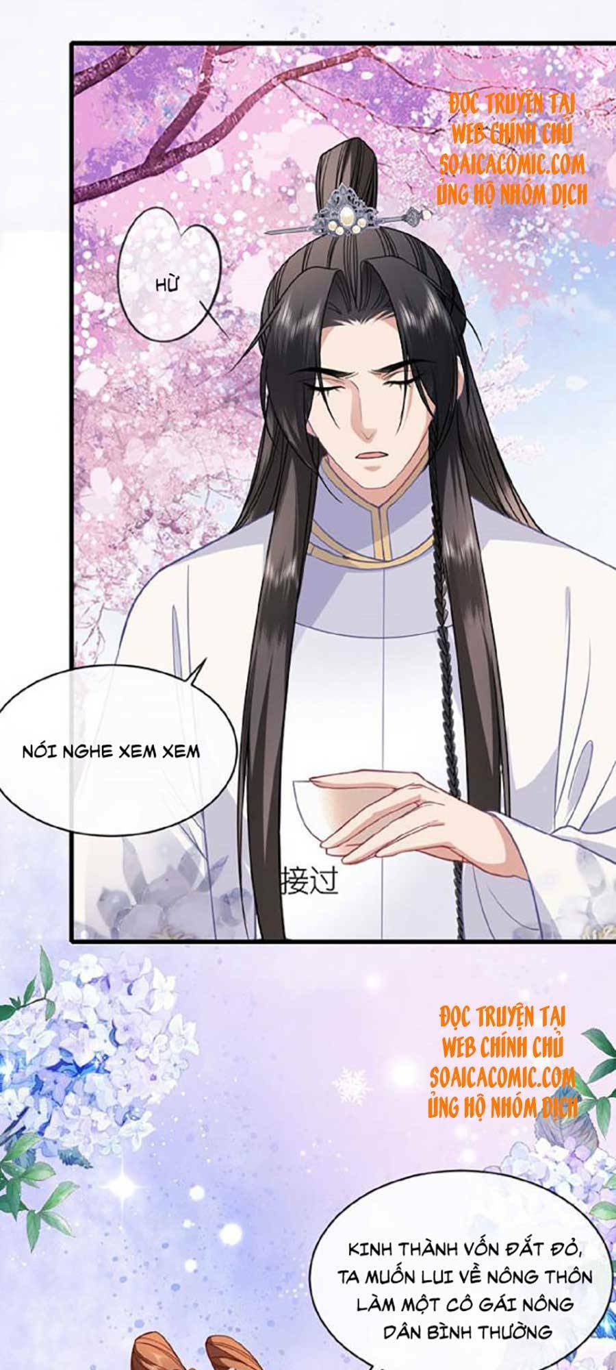 Tướng Quân, Bổn Phi Không Nhận Sủng: Chapter 11