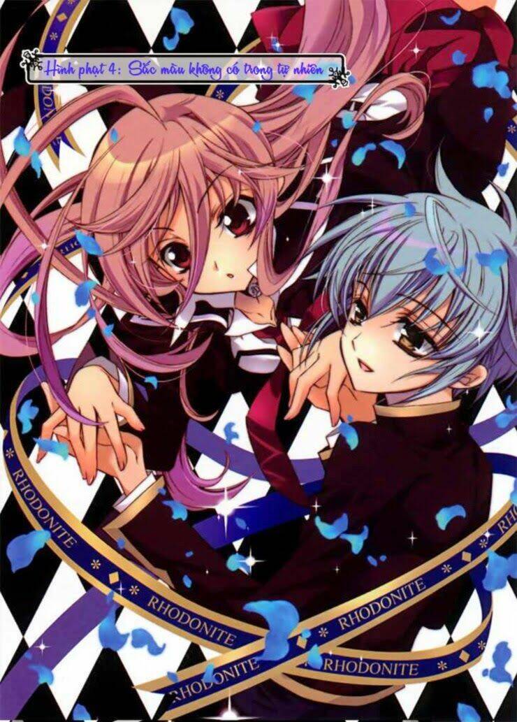 Nụ Hôn Của Công Chúa Tường Vi: Chapter 4