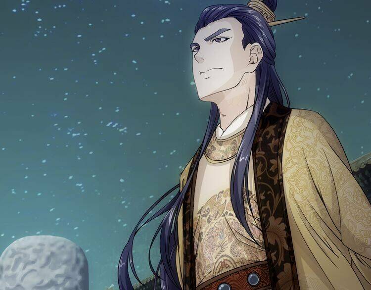 Vân Thiên Thành: Chapter 1