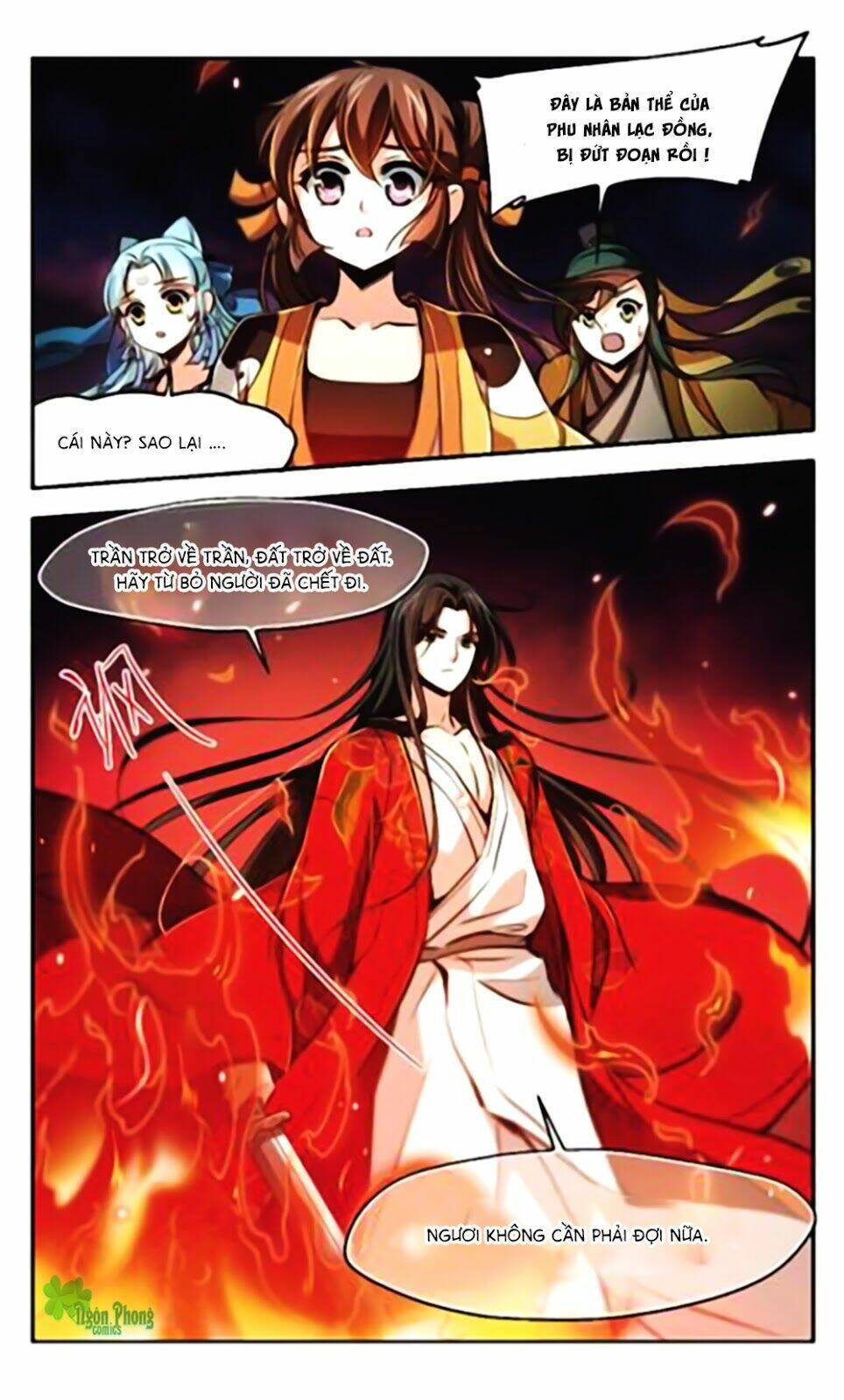 Khuynh Ngã Nhất Sinh Nhất Thế Luyến: Chapter 33