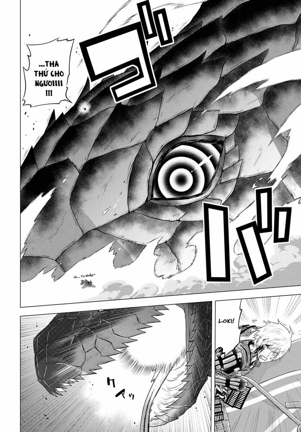 Raisekamika: Chapter 24
