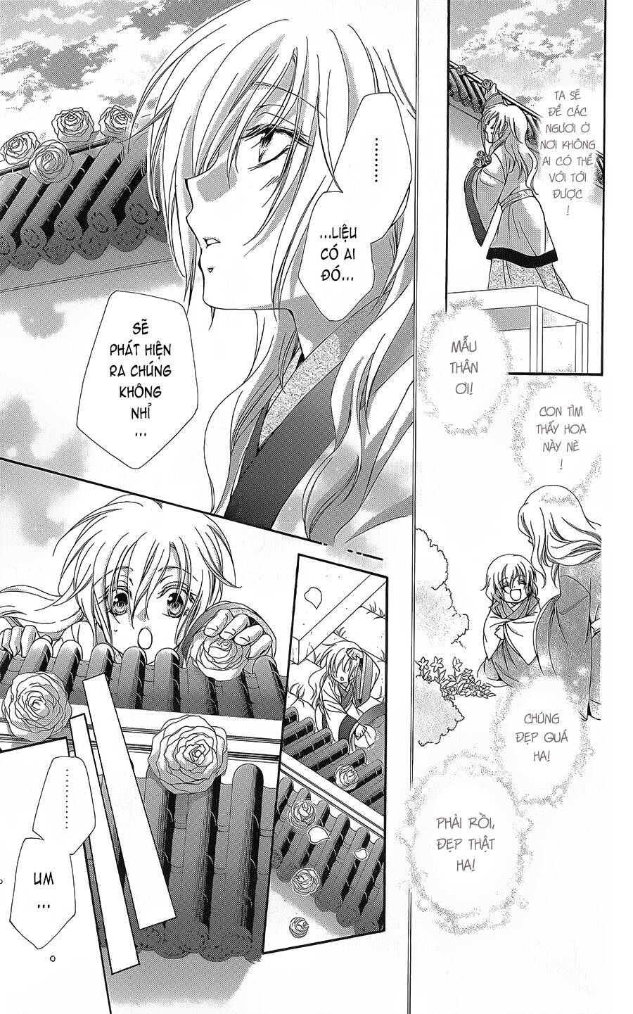 Hyakka Mangekyou: Chapter 10.1
