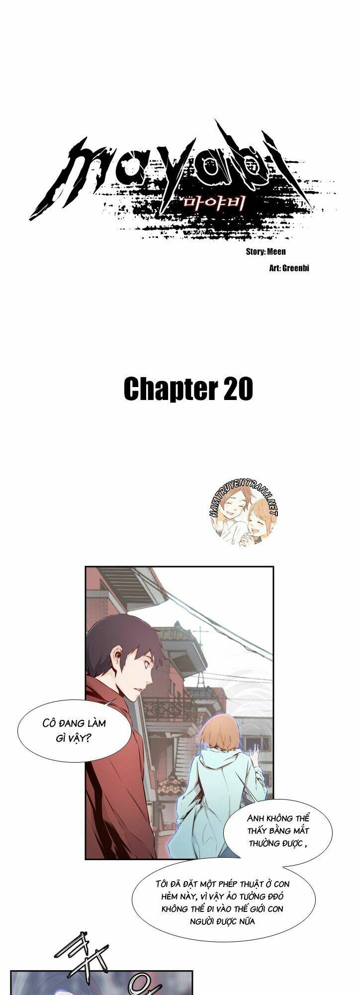 Mayabi: Chapter 20