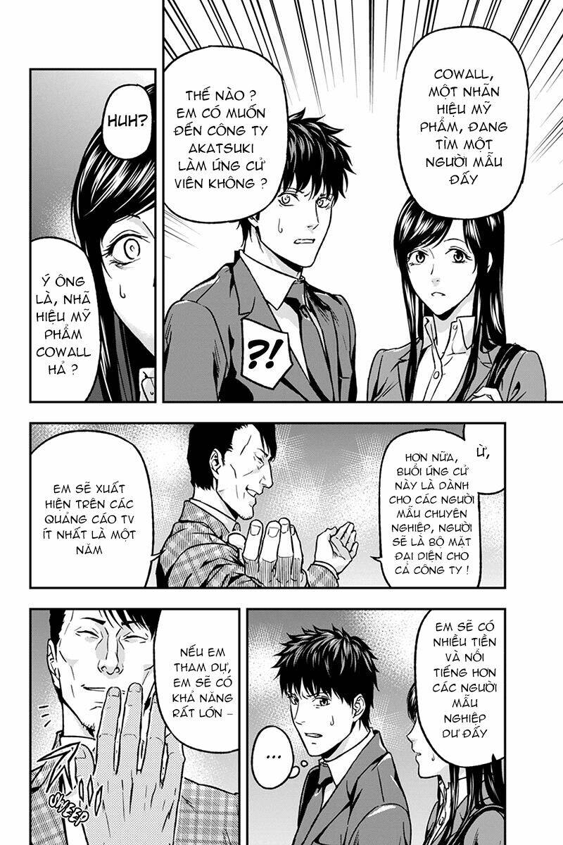 Roppongi Black Cross: Chapter 40