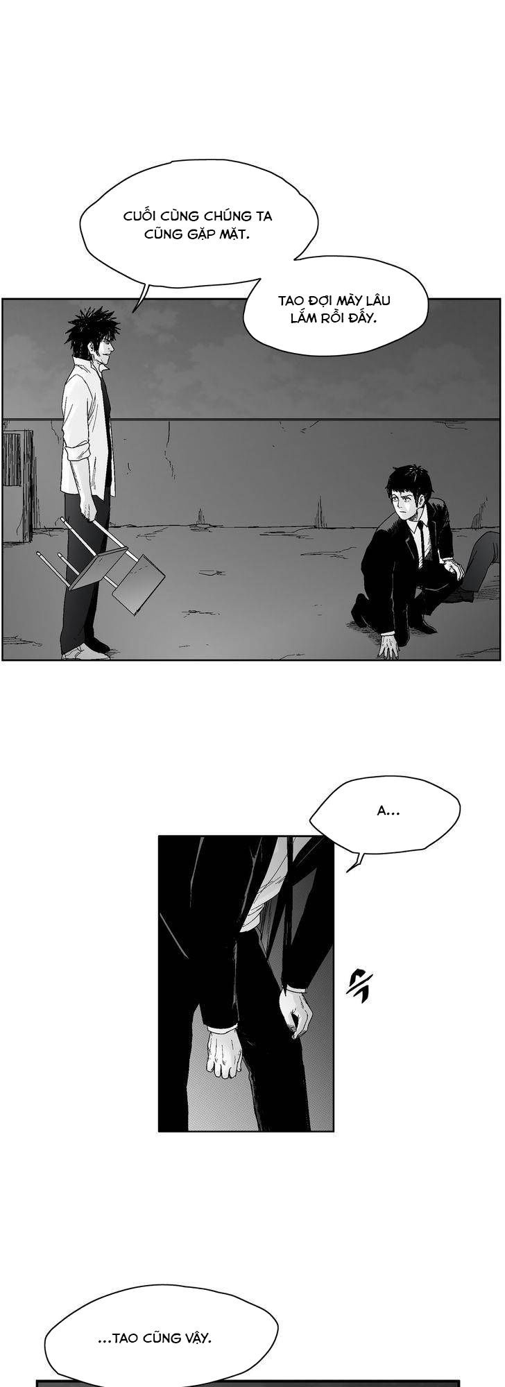 Dear Boy: Chapter 53