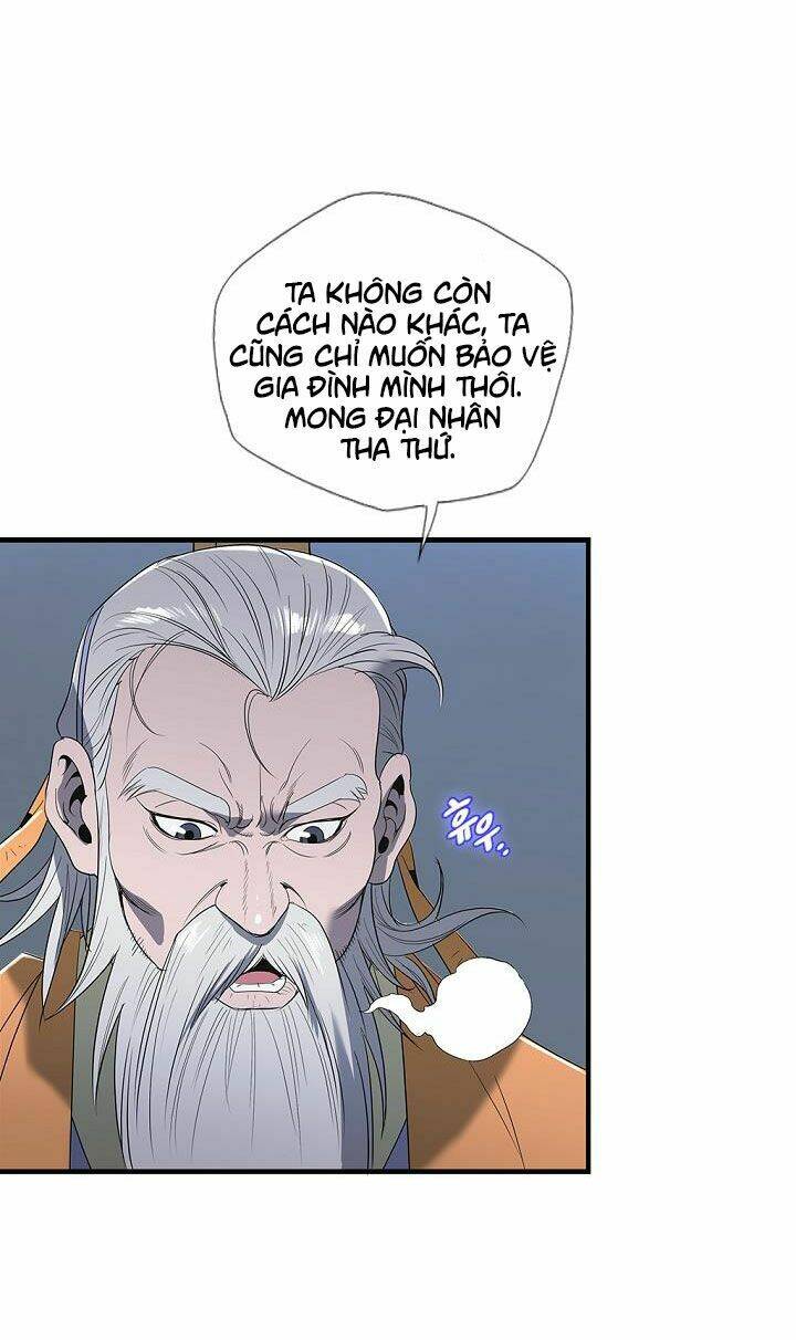 Cuồng Long: Chapter 14