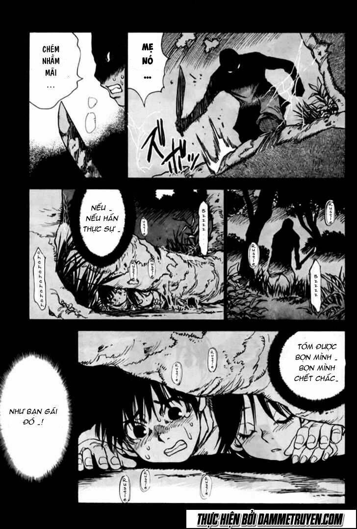 Hoozuki No Shima: Chapter 1