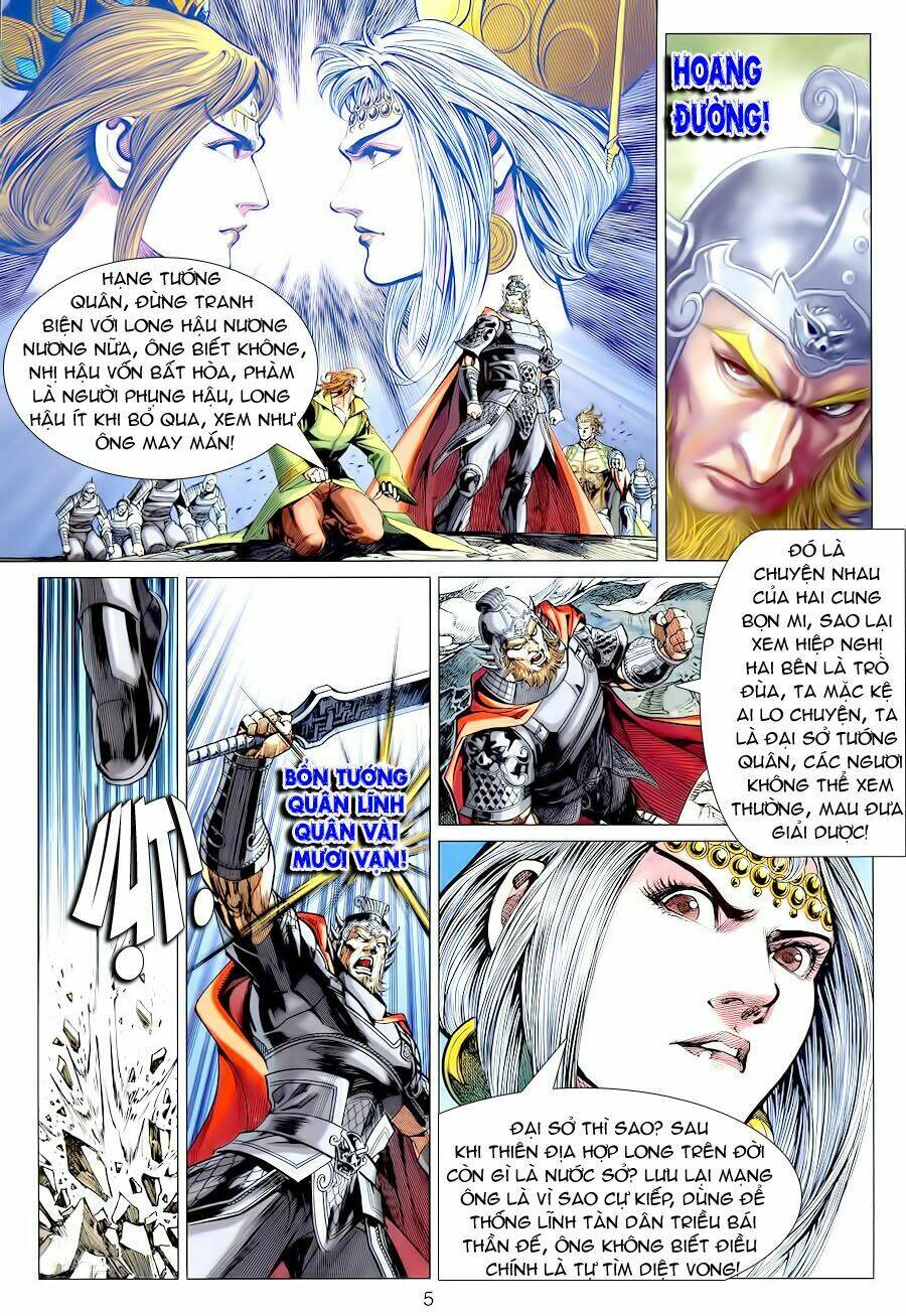 Xuân Thu Chiến Hùng: Chapter 67