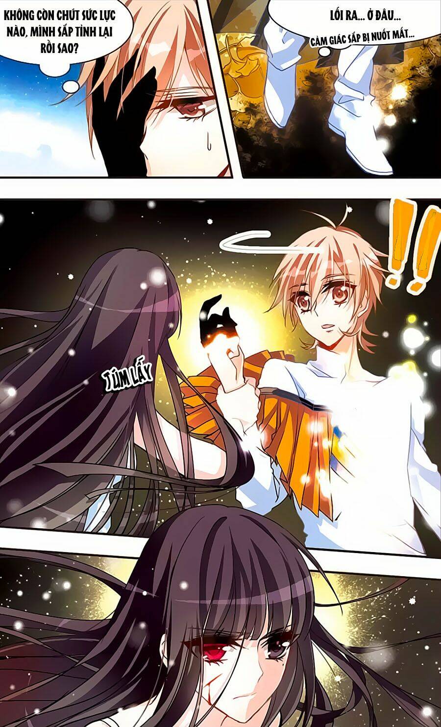 Ám Chi Lạc Ấn: Chapter 59
