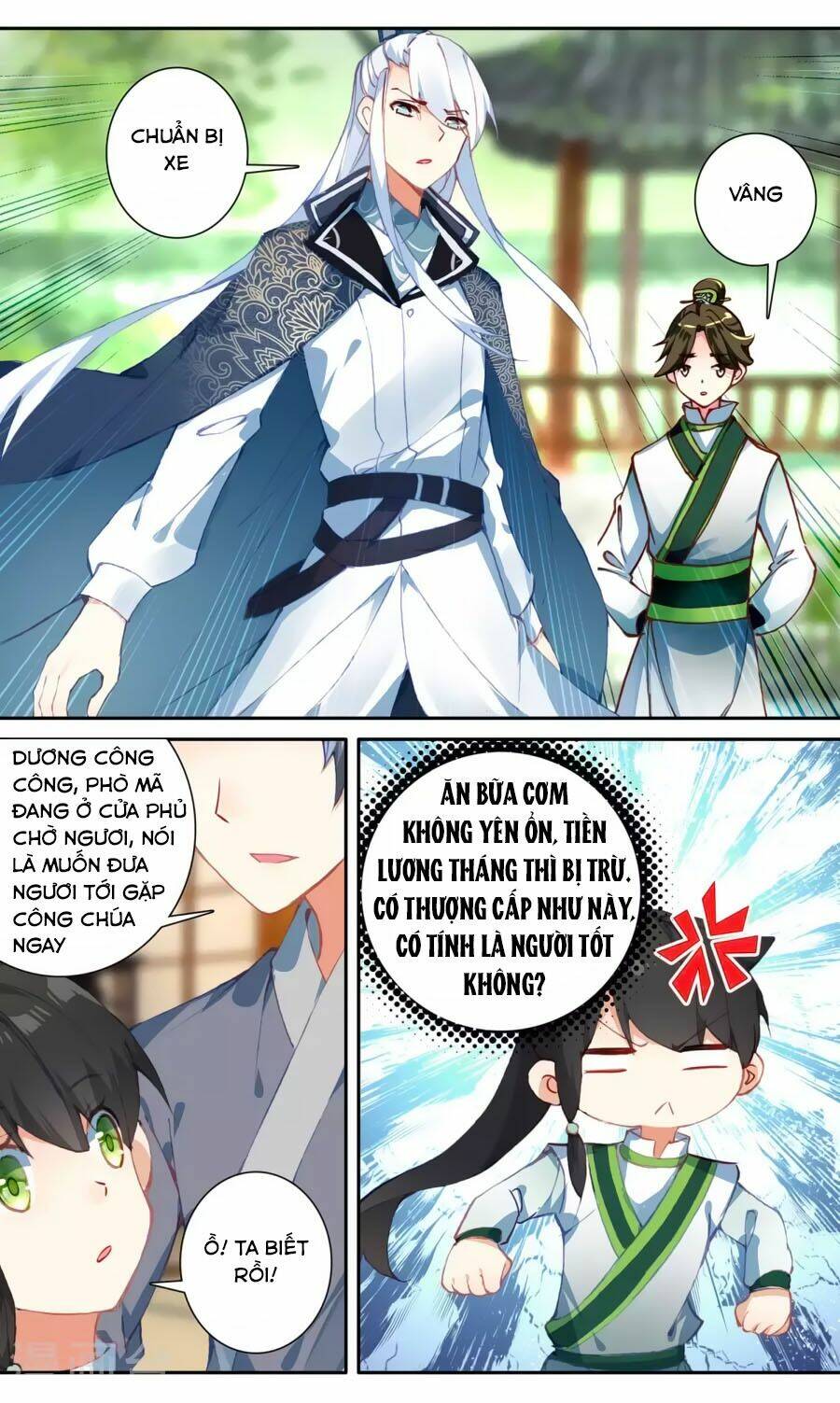 Trâm Trung Lục: Chapter 59.1