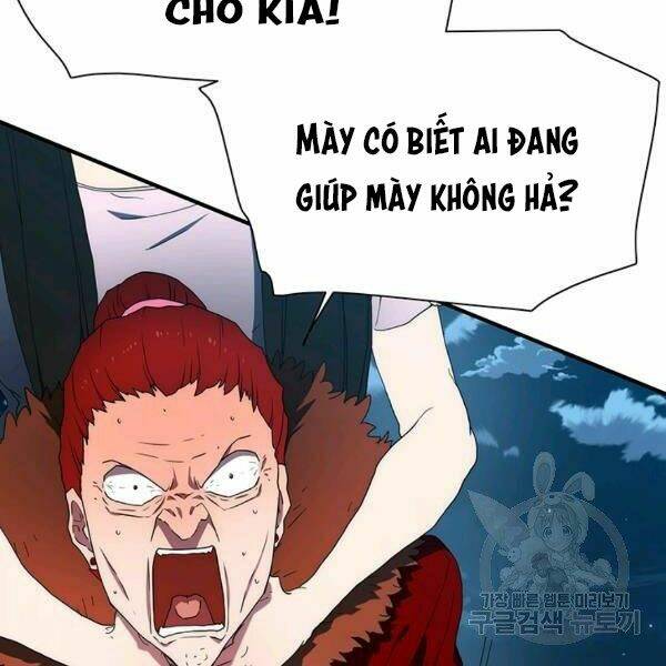 Các Chòm Sao Chỉ Chú Ý Mình Tôi: Chapter 24