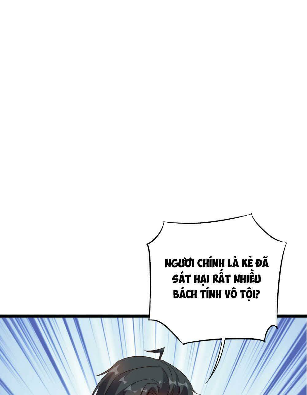 Phục Thiên Thánh Chủ: Chapter 72