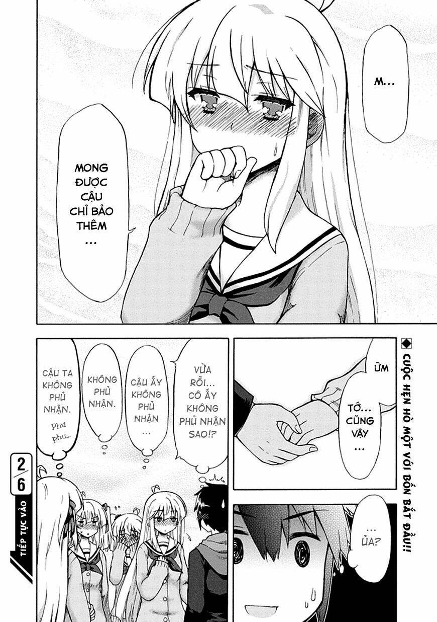 Aizawa-San Zoushoku: Chapter 2