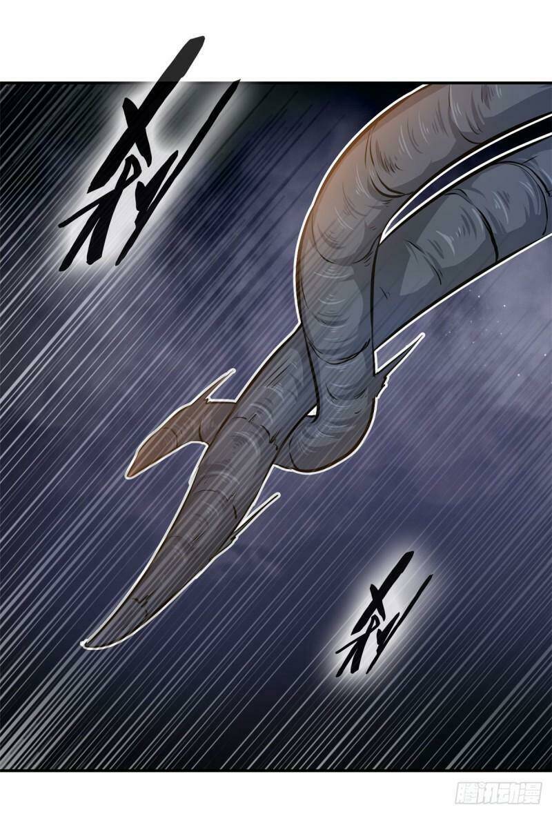 Tuyệt Thế Đế Tôn: Chapter 92