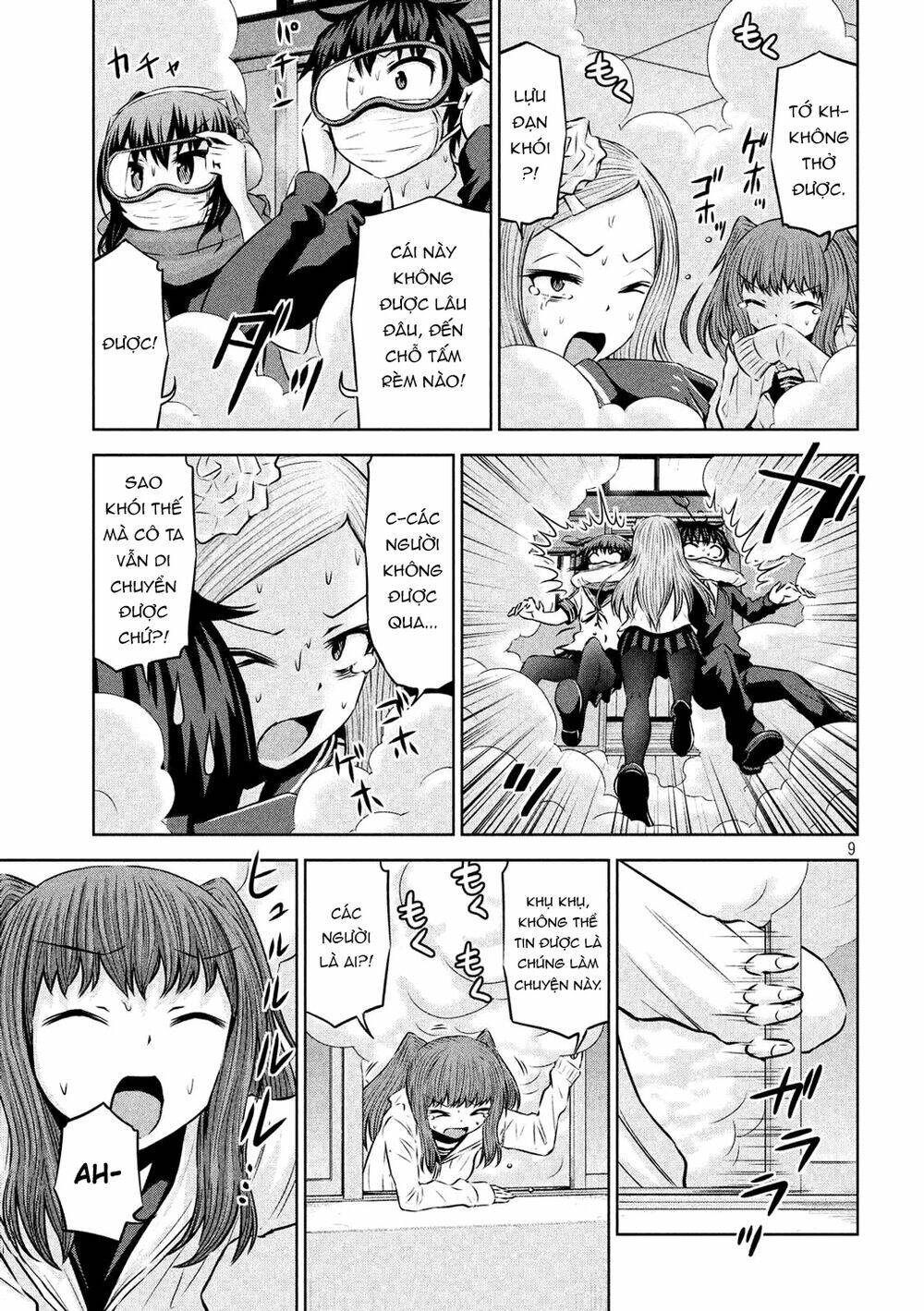 Chiko-Tan, Kowareru: Chapter 58
