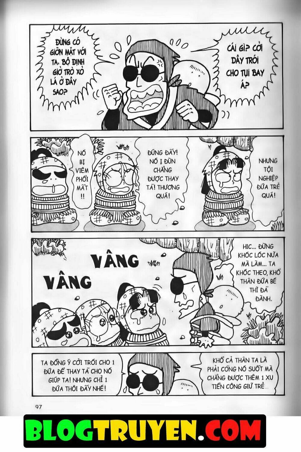 Ninja Loạn Thị Bản Đẹp: Chapter 15.4