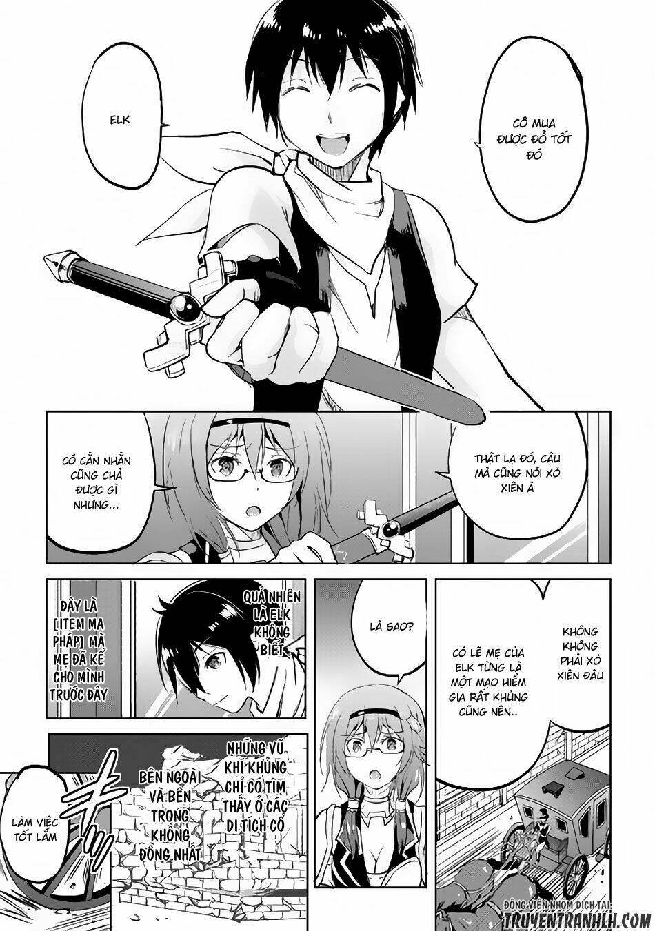 Maken No Daydreamer: Chapter 13