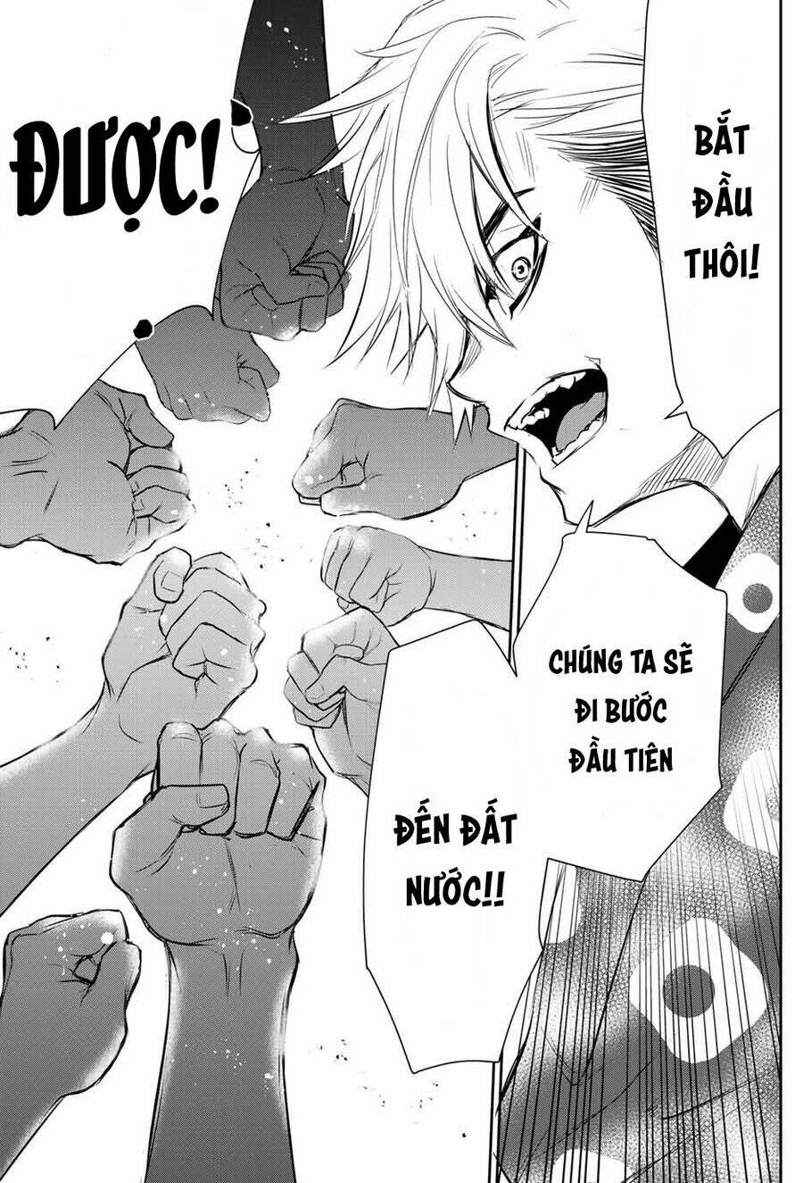 Kangibanka: Chapter 2