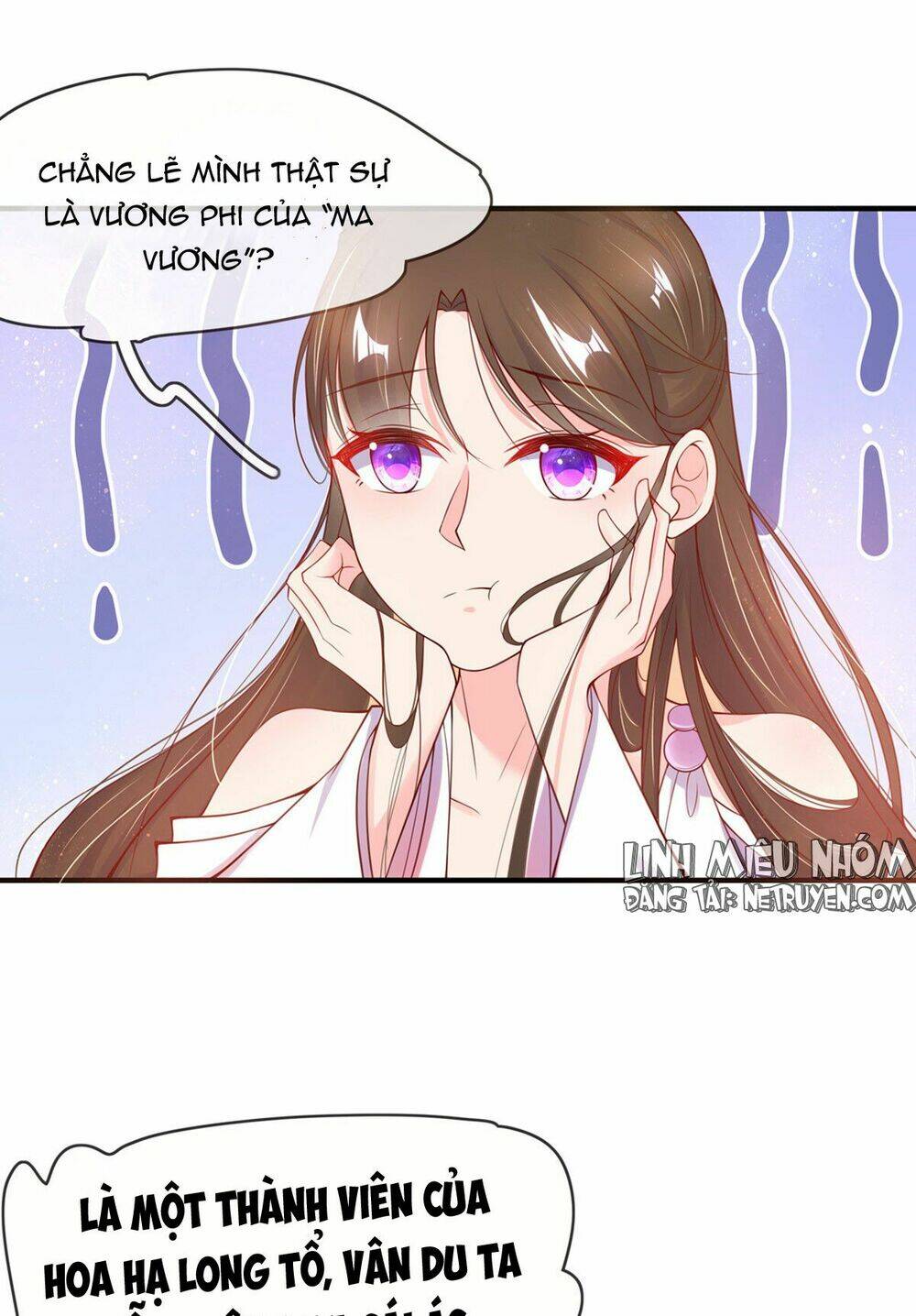 Vương Phi Tu Tiên: Đối Kháng Ma Vương: Chapter 4