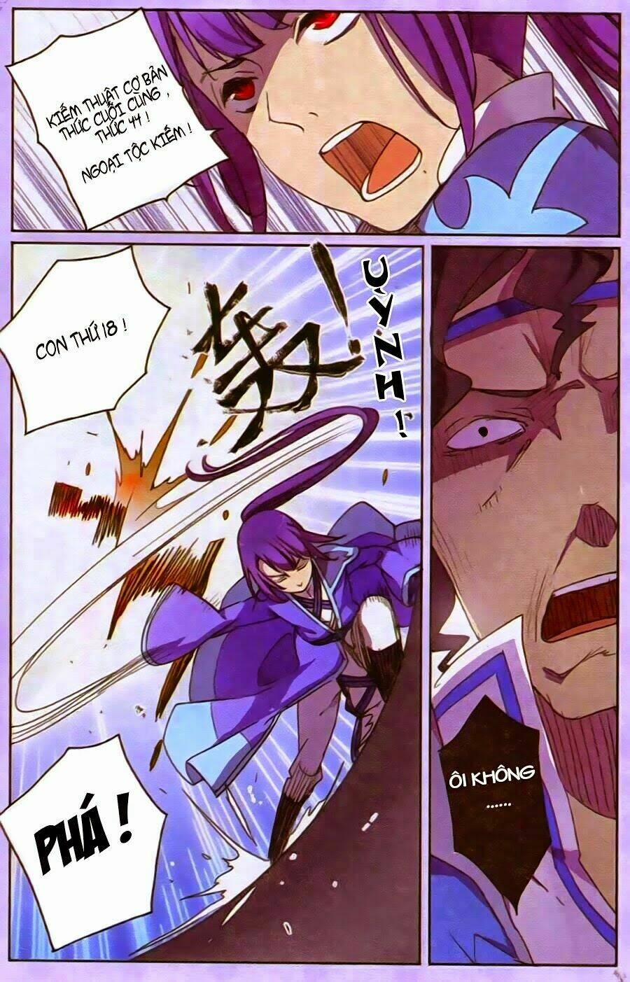 Thần Hoàng: Chapter 6