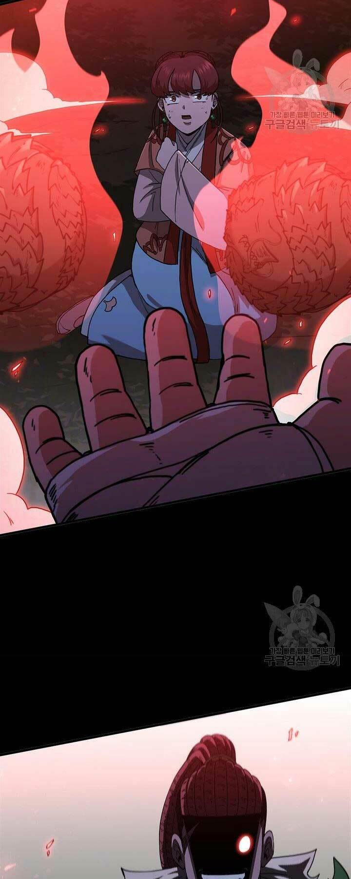 Thân Thủ Đệ Nhất Kiếm: Chapter 96