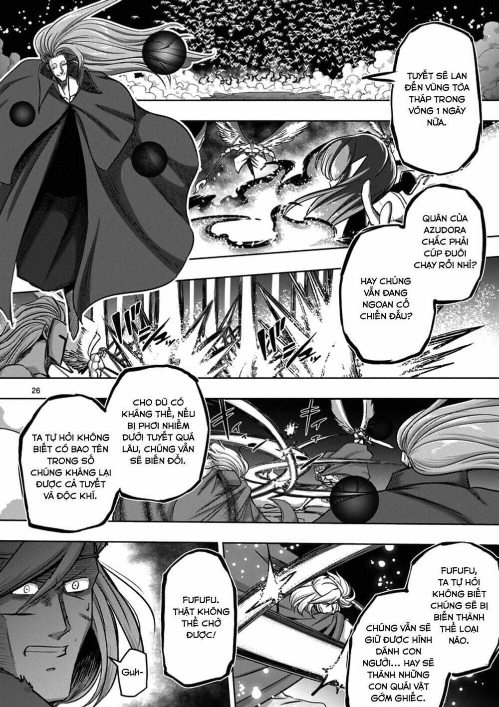 Helck Manga: Chapter 86.2
