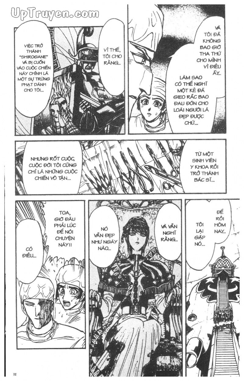 Fujita Kazuhiro: Chapter 21