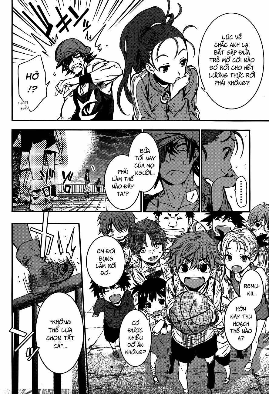 Q (Shihira Tatsuya): Chapter 1