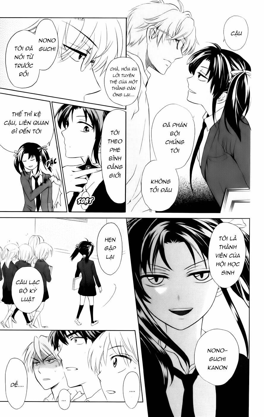 Thầy Giáo Của Tôi: Chapter 70