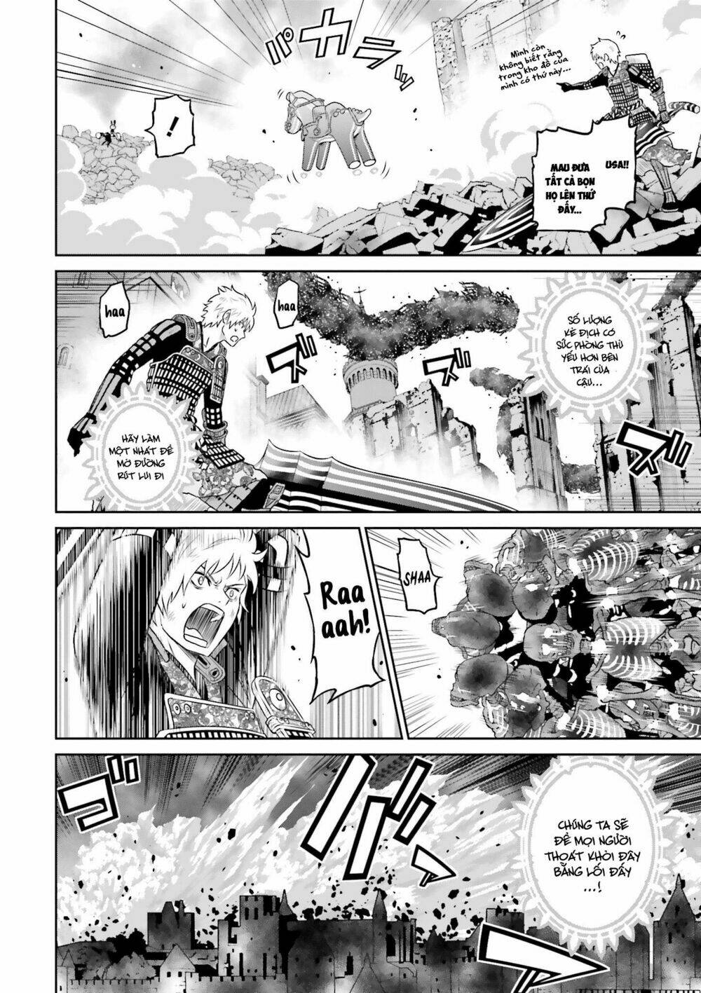 Raisekamika: Chapter 23