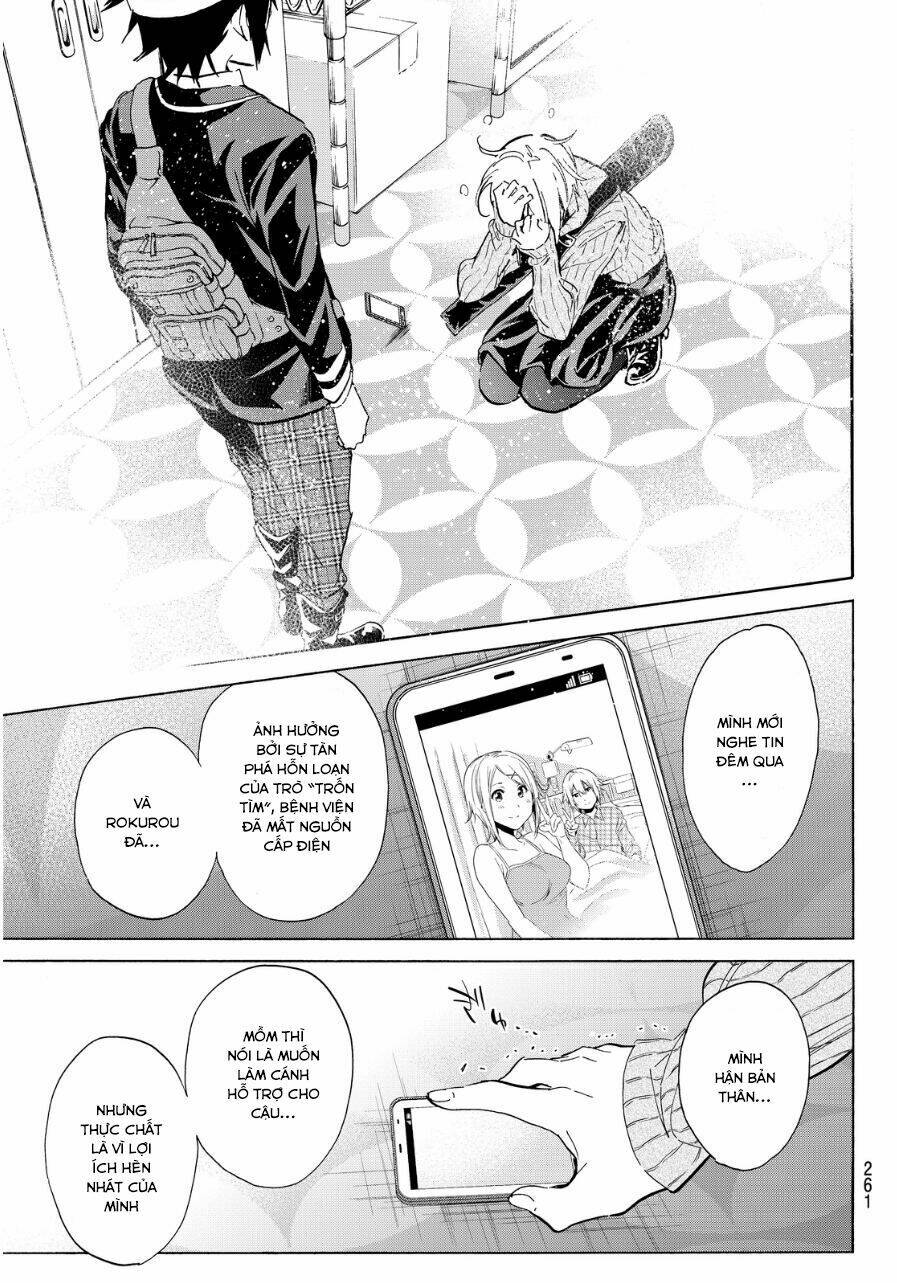 Real Account Ii: Chapter 47