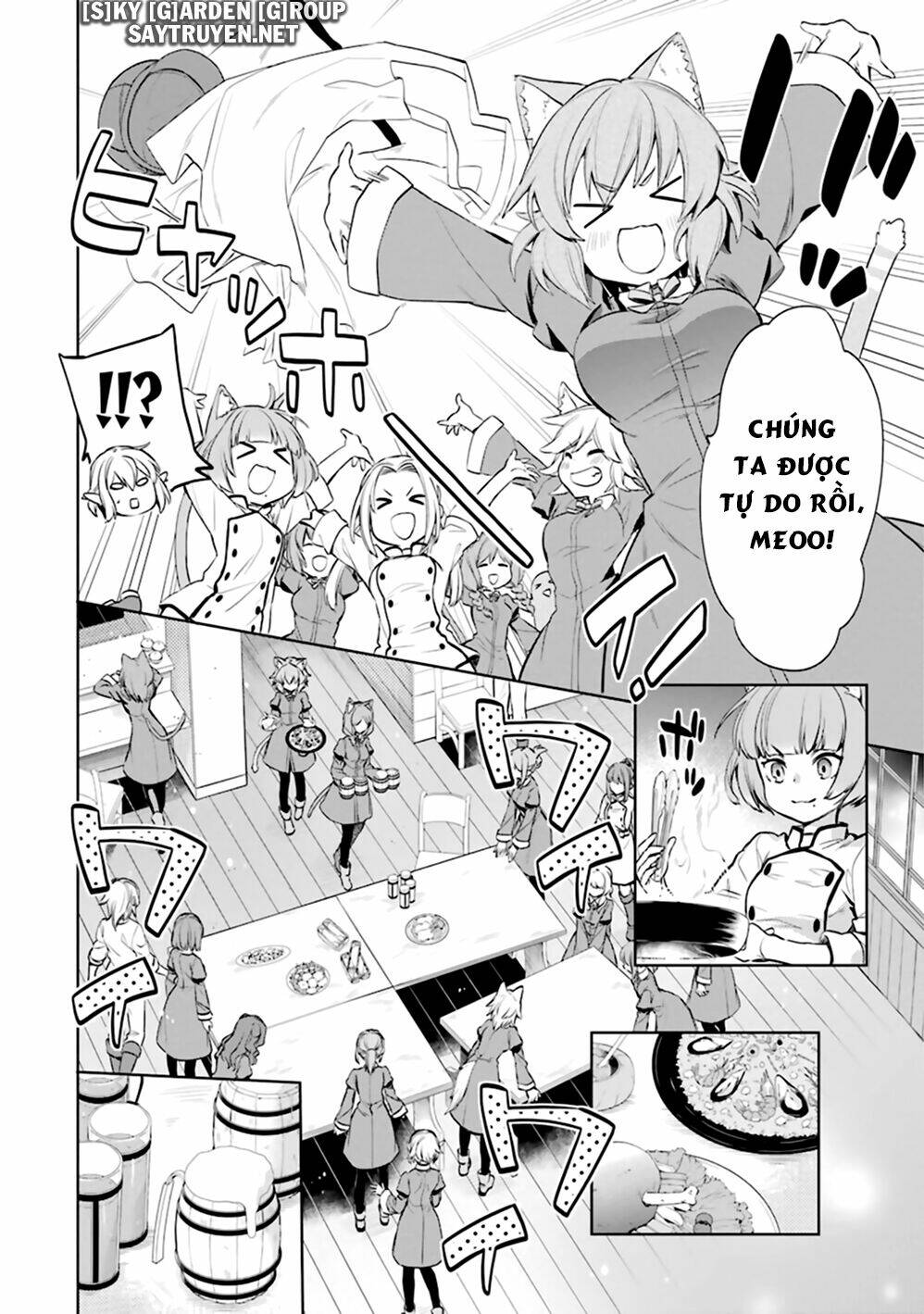 Dungeon Ni Deai O Motomeru No Wa Machigatte Iru Darou Ka: Familia Chronicle Episode Ryu: Chapter 18