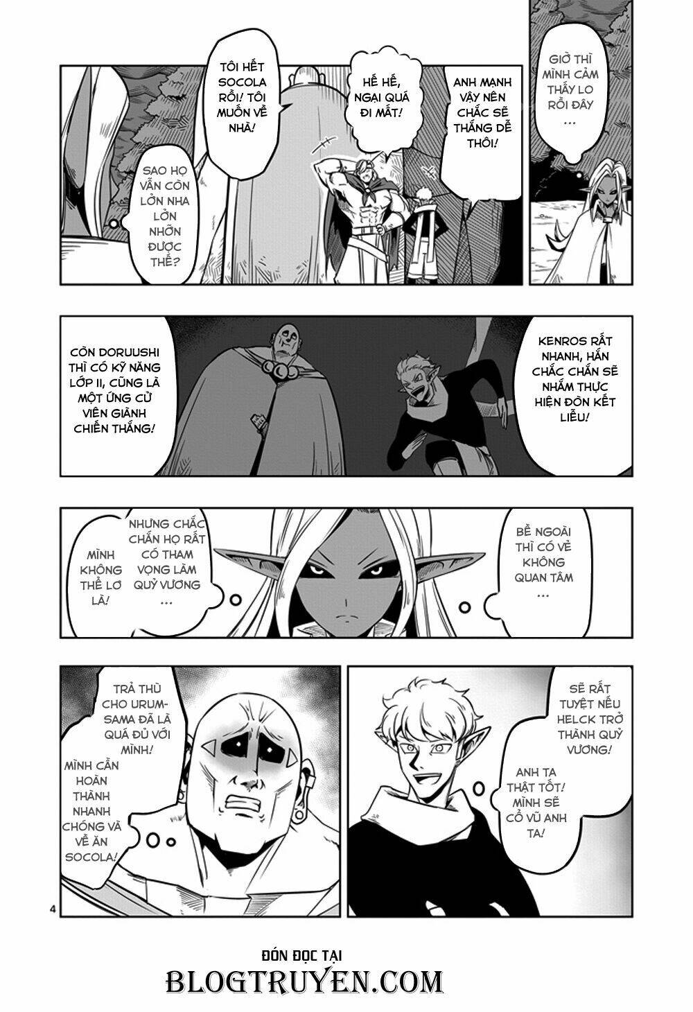 Helck Manga: Chapter 9