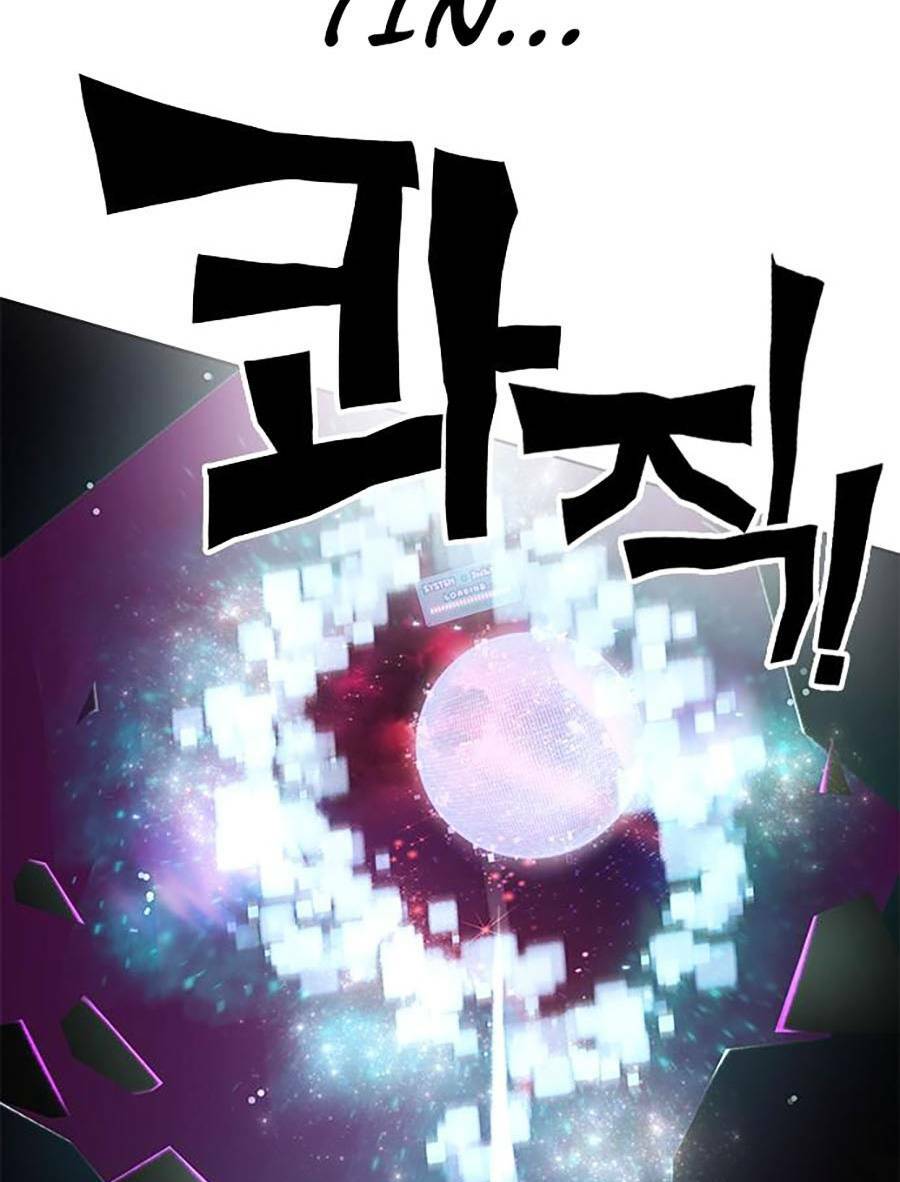 Hard Core Leveling Warrior Ss2: Chapter 128