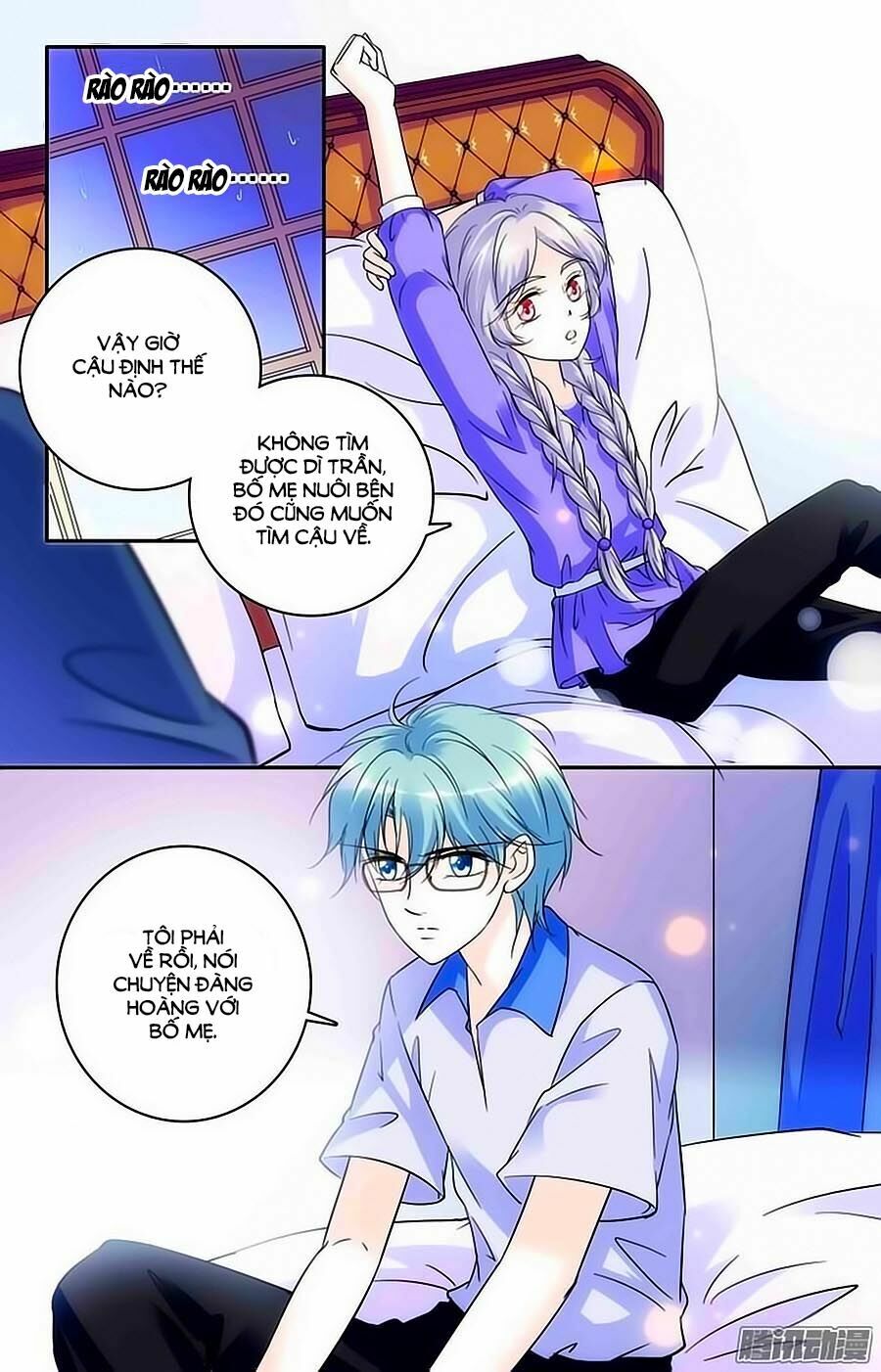 Thanh Ninh Chi Hạ: Chapter 55