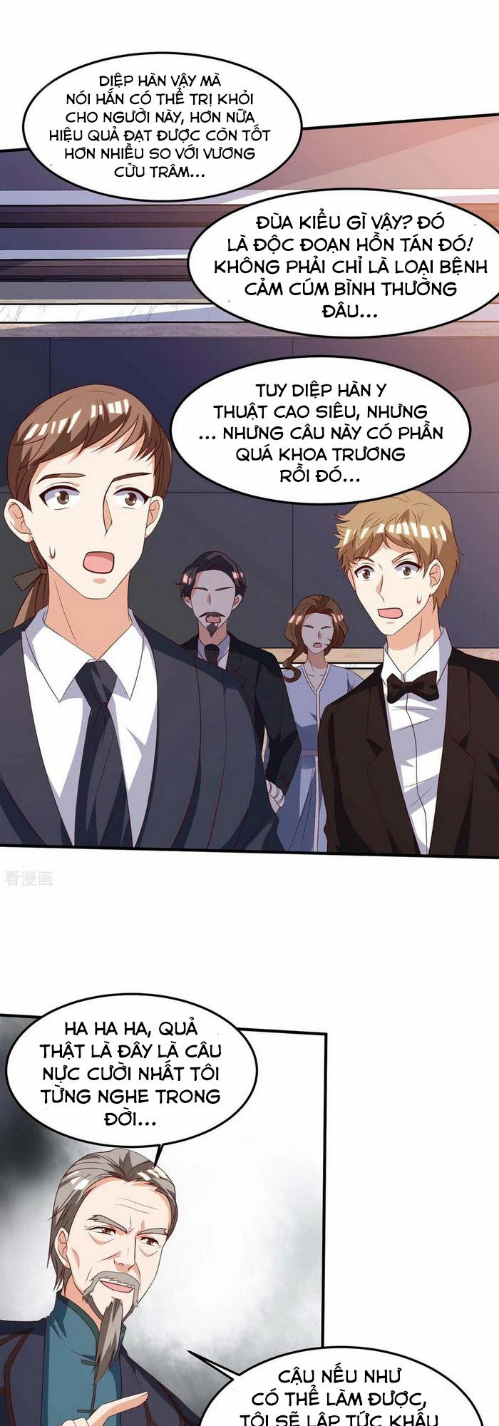 Thần Cấp Thấu Thị: Chapter 123