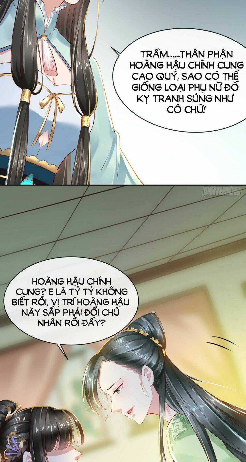 Bổn Cung Muốn Làm Hoàng Đế: Chapter 15