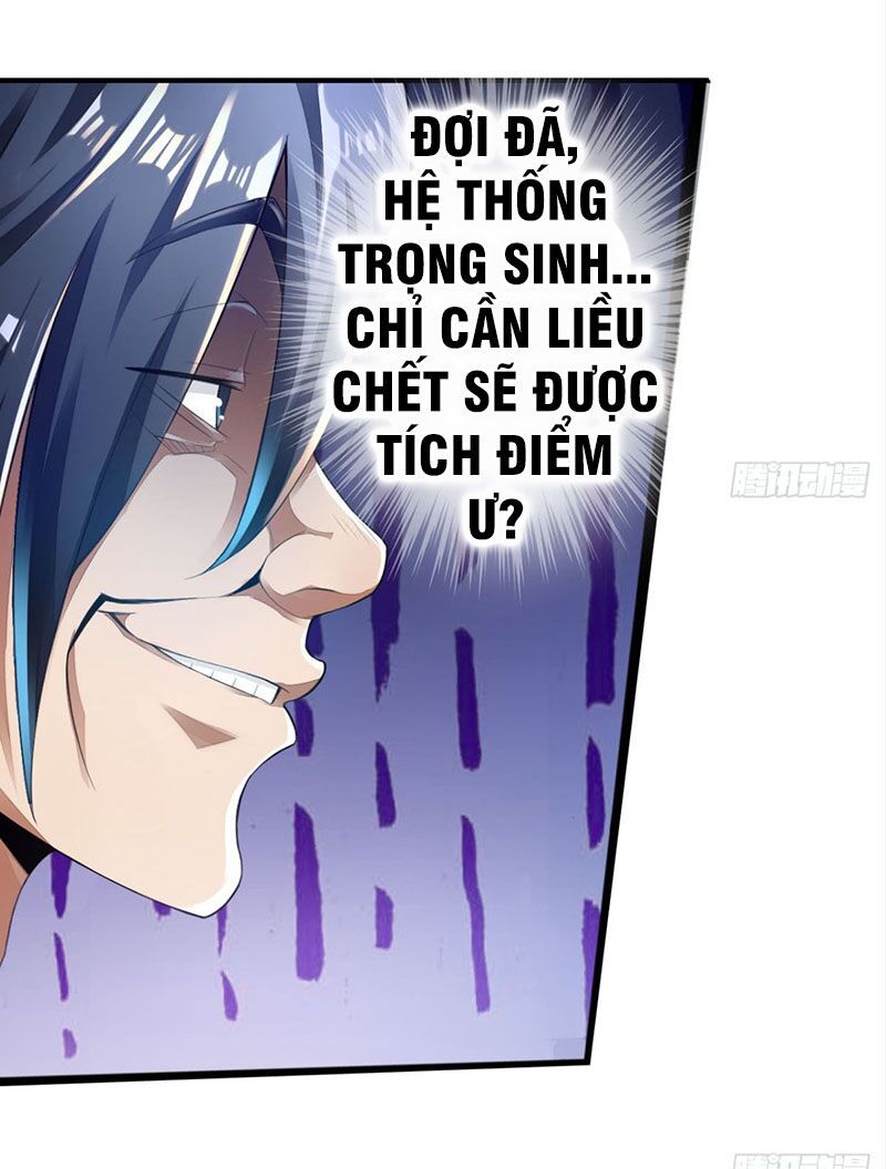 Hệ Thống Tìm Đường Chết Mạnh Nhất: Chapter 1