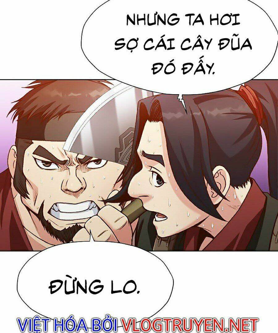 Thiên Võ Chiến Thần: Chapter 18