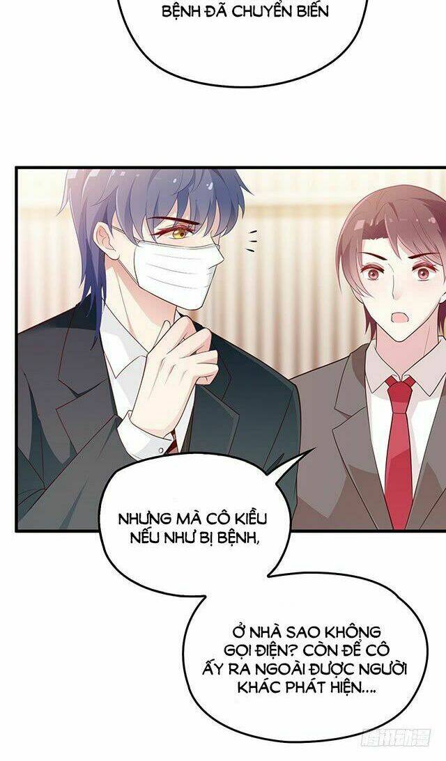 Bí Mật Kết Hôn Với Ảnh Đế: Vợ Ơi Đến Đây Tấn Công Đi Nào: Chapter 38