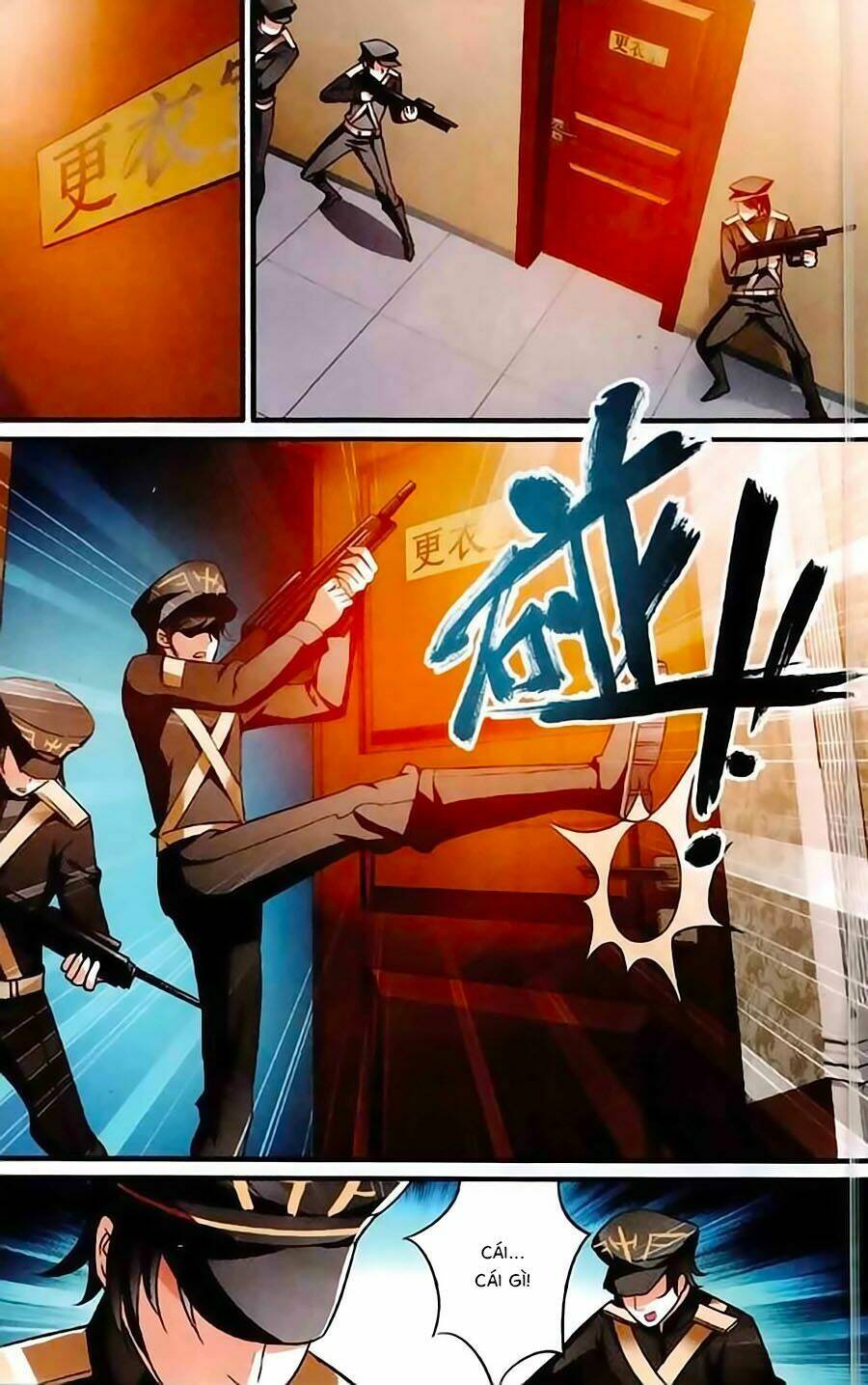 Trú Chi Vương, Dạ Chi Hiêu: Chapter 7