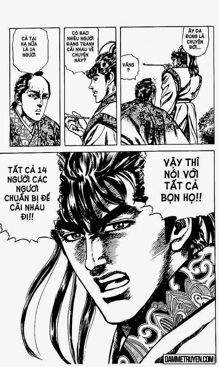 Bắc Đẩu Du Hiệp: Chapter 48