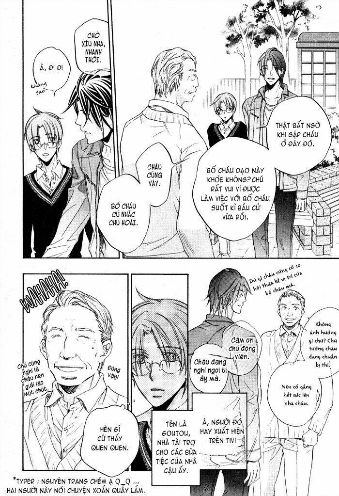 Chuyện Tình Của Toono Và Tamiya: Chapter 14